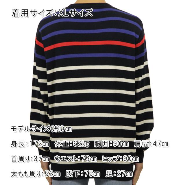 ジェイクルー セーター メンズ 正規品 J.CREW MULTISTRIPE CREWNECK SWEATER D20S30 クリスマス プレゼント ラッピング ポイント10倍 12/7 10:00〜12/12 9:59】 ジェイクルー セーター メンズ