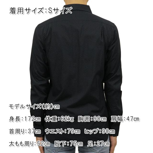 アメリカンイーグル シャツ メンズ 正規品 American Eagle 長袖シャツ Ae Printed Button Down Shirt 1152 8773の通販はau Pay マーケット Mixon ミクソン