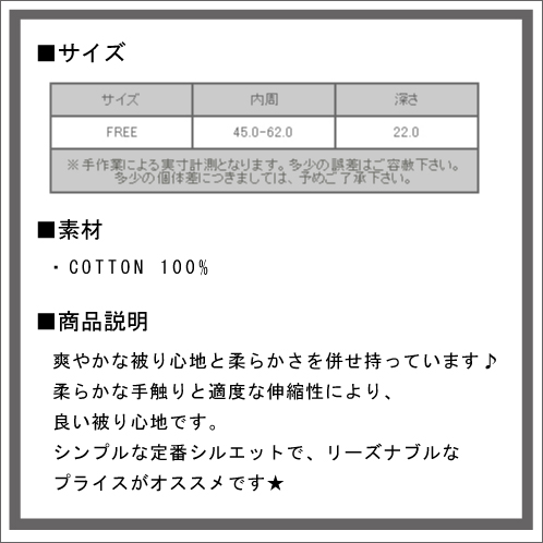 ハン HAN KJOBENHAVN 正規販売店 メンズ ニットキャップ 帽子 BEANIE "h" 69 D15S25 クリスマス プレゼント ラッピング
