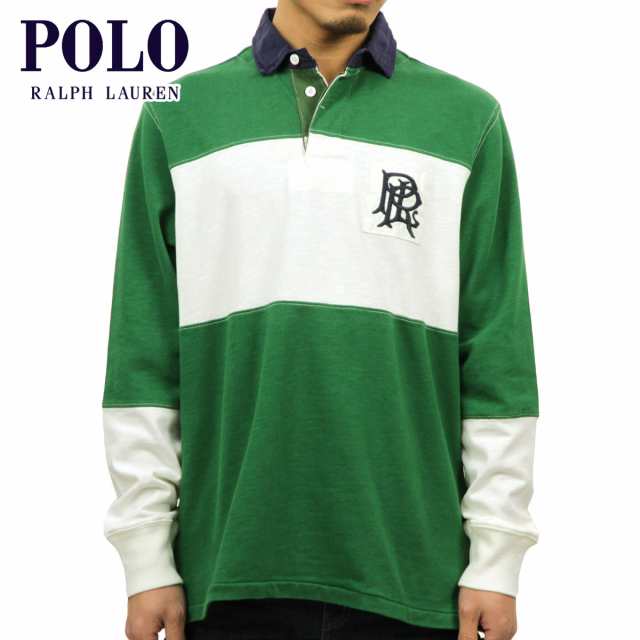 custom fit ralph lauren polo