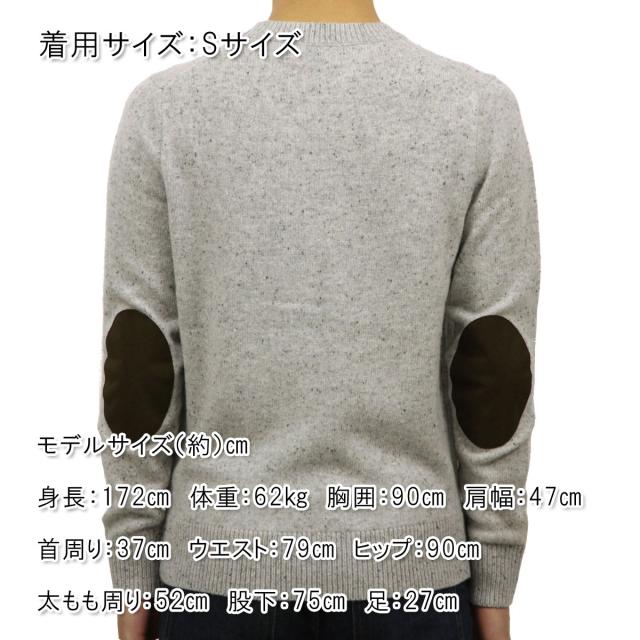【ポイント10倍 4/23 0:00〜4/29 9:59】 ジェイクルー セーター メンズ 正規品 J.CREW DONEGAL ELBOW-PATCH SWEATER 05113 D00S20