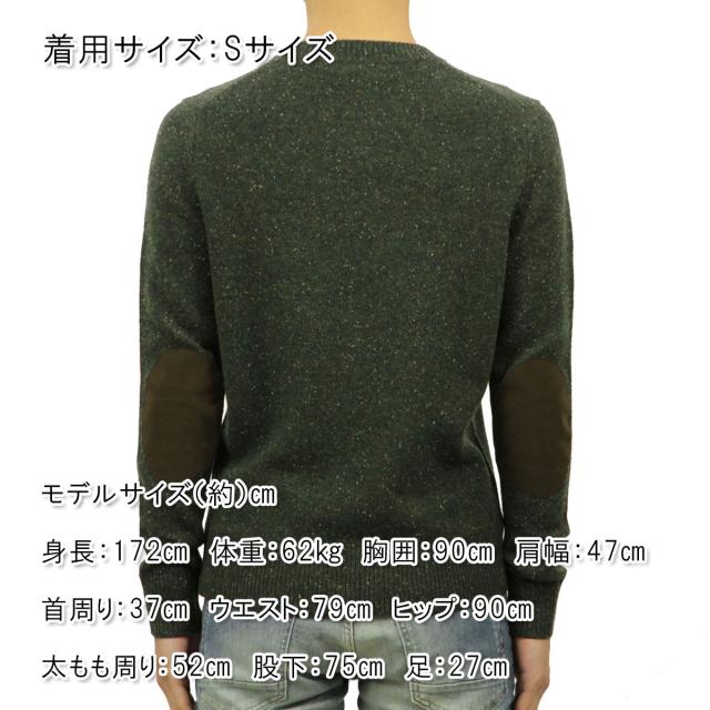 ジェイクルー セーター メンズ 正規品 J.CREW DONEGAL ELBOW-PATCH SWEATER D20S30