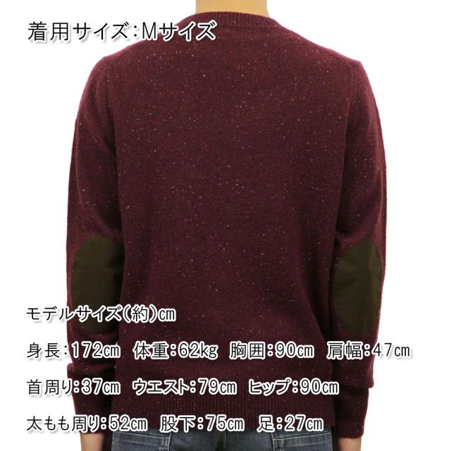 【ポイント10倍 4/23 0:00〜4/29 9:59】 ジェイクルー セーター メンズ 正規品 J.CREW DONEGAL ELBOW-PATCH SWEATER 05113 D20S30