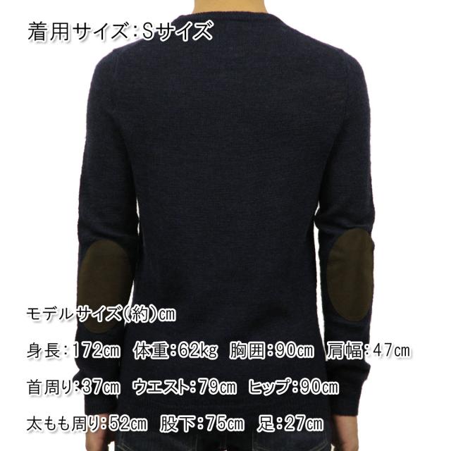 40%OFFクーポンセール 【利用期間 4/23 0:00〜4/29 9:59】 ジェイクルー セーター メンズ 正規品 J.CREW SLIM TEXTURED MERINO ELBOW-PATCH SWEATER D20S30