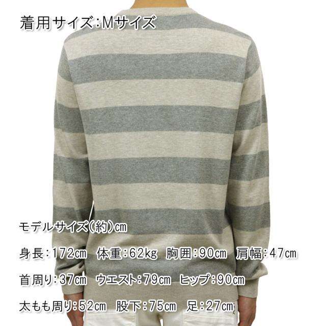 【ポイント10倍 4/23 0:00〜4/29 9:59】 ジェイクルー セーター メンズ 正規品 J.CREW HEATHERED STRIPE SWEATER D20S30