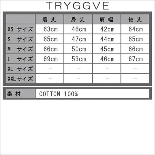 ポイント10倍 12/13 0:00〜12/19 9:59】 ヌーディージーンズ アウター