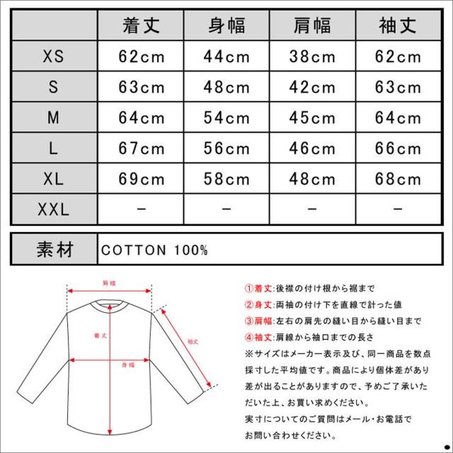 ジェイクルー セーター メンズ 正規品 J.CREW FISHERMAN CABLE CREWNECK SWEATER 父の日 プレゼント ラッピング_2