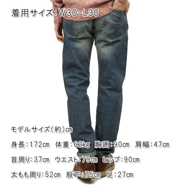 敬老の日 アメリカンイーグル ジーンズ メンズ 正規品 American Eagle ジーパン Original Taper Jean 3009 プレゼントの通販はau Pay マーケット Mixon ミクソン