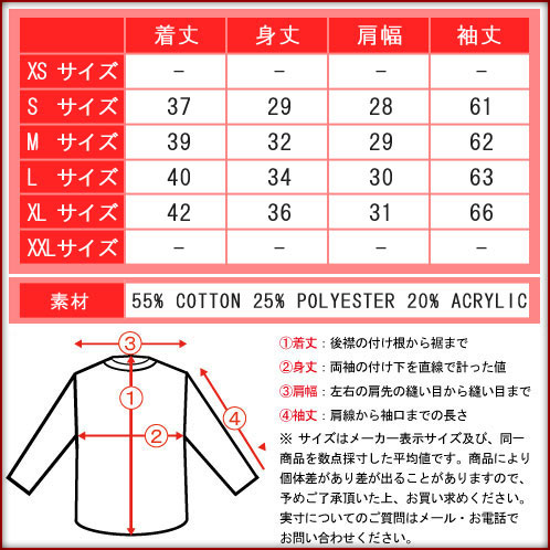 アバクロキッズ セーター ガールズ 子供服 正規品 AbercrombieKids slim cropped sweater 250-754-0237-050 D20S30_2
