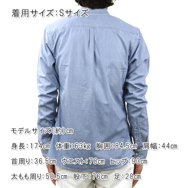 ポイント10倍 12/7 10:00〜12/12 9:59】 スコッチアンドソーダ シャツ