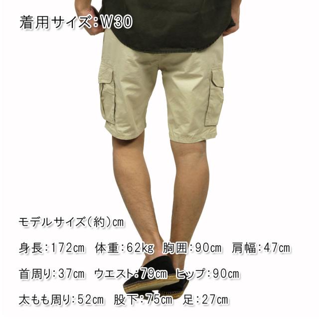 スコッチアンドソーダ ショートパンツ メンズ 正規販売店 SCOTCH＆SODA