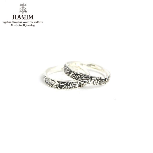 ハリム HARIM 正規販売店 指輪 リング ARABESQU DOUBLE RING SILVER (2p SET) HRR010SV  父の日 プレゼント ラッピング
