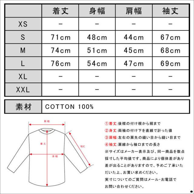 20%OFFセール 【販売期間 5/7 10:00〜5/16 9:59】 スコッチアンドソーダ シャツ メンズ 正規販売店 SCOTCH＆SODA 長袖シャツ LONGSLEEVE SHIRT IN OXFORD DOBBY WEAVE 20042 A D00S20_2