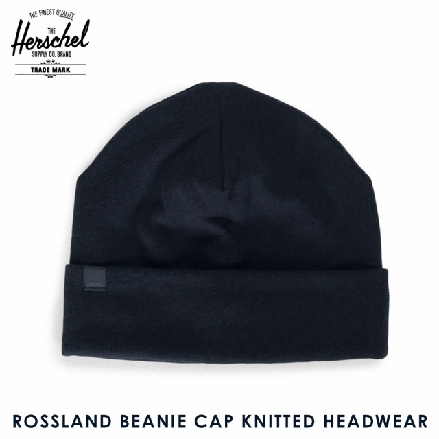 herschel supply cap