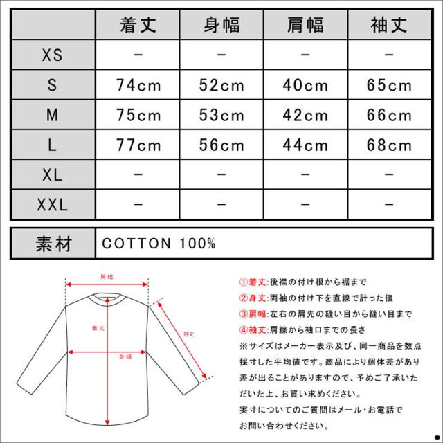 ヌーディージーンズ シャツ メンズ 正規販売店 Nudie Jeans 長袖シャツ Stanley Black 140340 D15S25_2