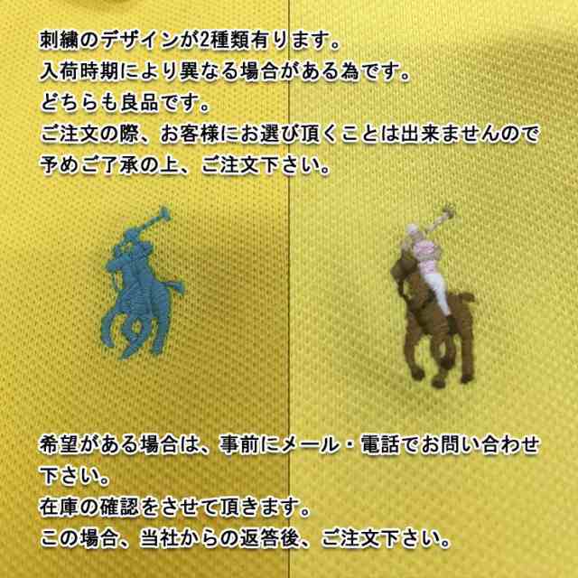 ポロ ラルフローレン キッズ ポロシャツ ガールズ 子供服 正規品 Polo Ralph Lauren Children 半袖ポロシャツ Pony Poloの通販はau Pay マーケット Mixon ミクソン