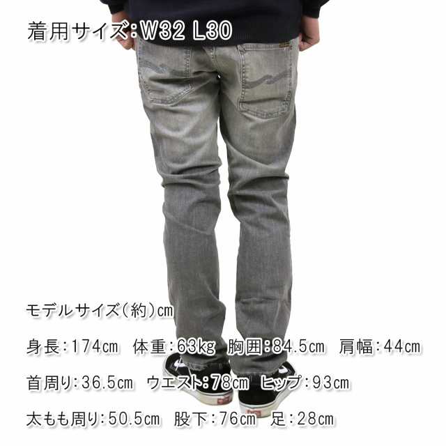 ヌーディージーンズ Nudie Jeans メンズ ジーンズ Thin Finn 557 1119290 1319 Dark Pavement|au PAY マーケット ヌーディージーンズ Nudie Jeans メンズ ジーンズ Thin Finn 557 1119290 1319 Dark Pavement|au PAY マーケット