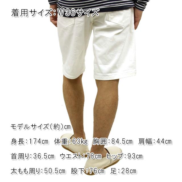 20%OFFセール 【販売期間 8/7 10:00〜8/12 9:59】 スコッチアンド