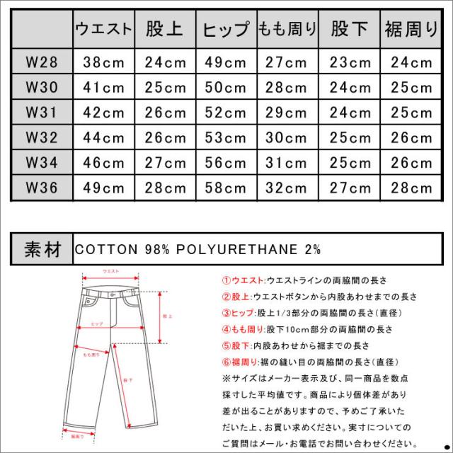 20%OFFセール 【販売期間 8/7 10:00〜8/12 9:59】 スコッチアンド