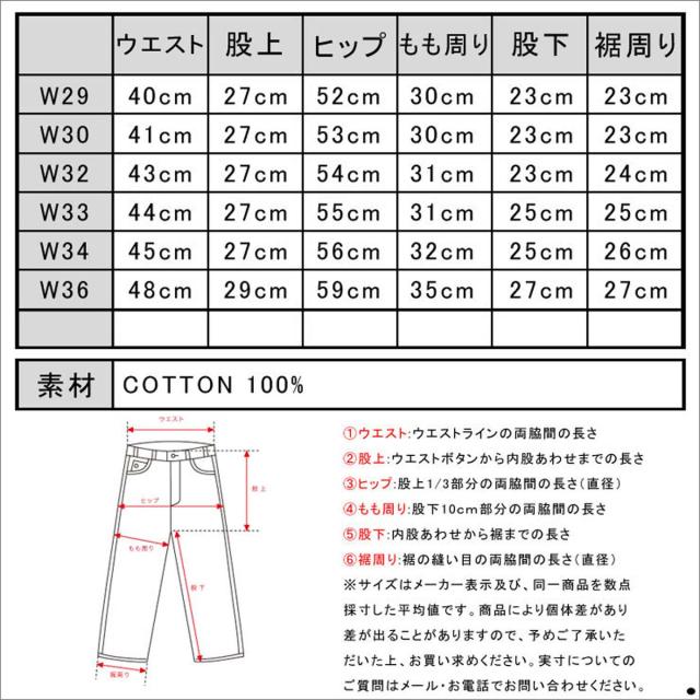 ポイント10倍 1/1 0:00〜1/8 9:59】 スコッチアンドソーダ ショート