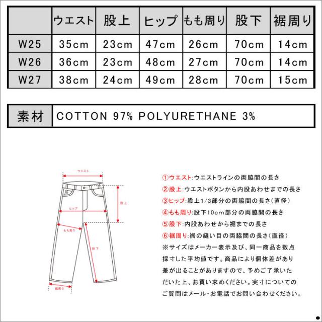 20%OFFクーポンセール 【利用期間 1/12 10:00〜1/16 9:59】 メゾン