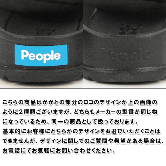 ピープルフットウェア People Footwear 正規販売店 メンズ 靴 サンダル THE LENNON CHILLER NC04V3-001 REALLY BLACK D00S20 父の日 プレゼント ラッピング_3