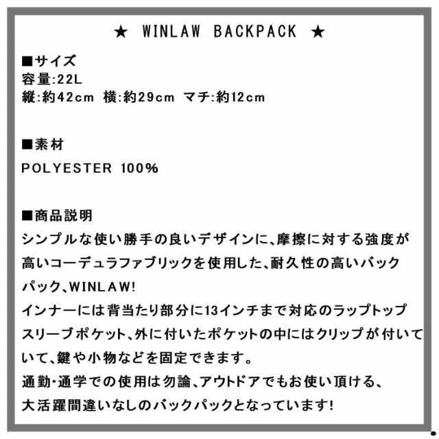 20%OFFセール 【販売期間 10/11 16:00〜10/24 9:59】 ハーシェル バッグ 正規販売店 Herschel Supply ハーシェルサプライ バッグ リュッ