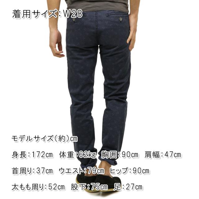 【ポイント10倍 6/12 11:00〜6/21 9:59】 ディストレス チノパン メンズ 正規販売店 DSTREZZED ボトムス Chino Pant belt Sprinkle Anchor Str. Tw 父の日 プレゼント ラッピング_1