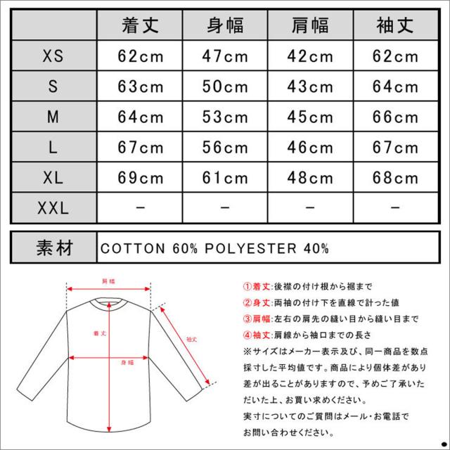 ジェイクルー スウェット メンズ 正規品 J.CREW トレーナー