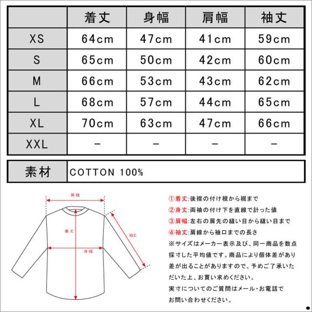 ジェイクルー セーター メンズ 正規品 J.CREW COTTON TOGGLE SHAWL-COLLAR SWEATER E6729 D00S20 父の日 プレゼント ラッピング_5