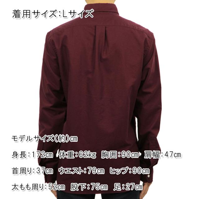 20%OFFセール 【販売期間 5/7 10:00〜5/16 9:59】 ジェイクルー シャツ メンズ 正規品 J.CREW 長袖シャツ SLIM OXFORD SHIRT B9292 D20S30_1