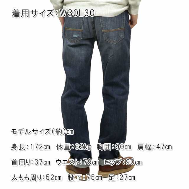 アバクロ ジーンズ メンズ 正規品 Abercrombie＆Fitch ジーパン A&F