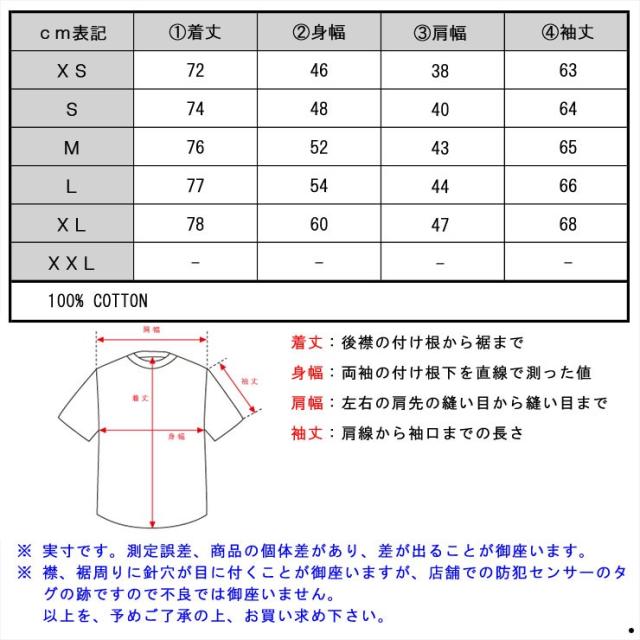 20%OFFセール 【販売期間 5/7 10:00〜5/16 9:59】 ジェイクルー シャツ メンズ 正規品 J.CREW 長袖シャツ SUMMER PLAID SHIRT 44917 D00S20_5