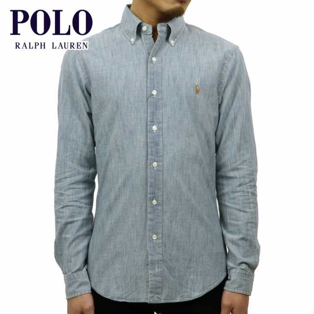 polo ralph lauren slim fit chambray shirt