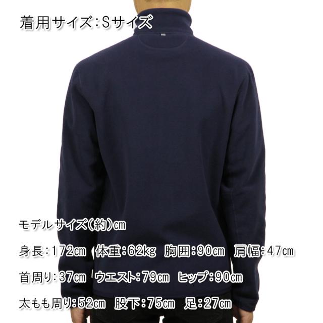 ポロ ラルフローレン アウター メンズ 正規品 Polo Ralph Lauren ジャケット ジャケット Polyester Fleece Jacket 父の日 ギフト プレゼの通販はau Pay マーケット Mixon ミクソン