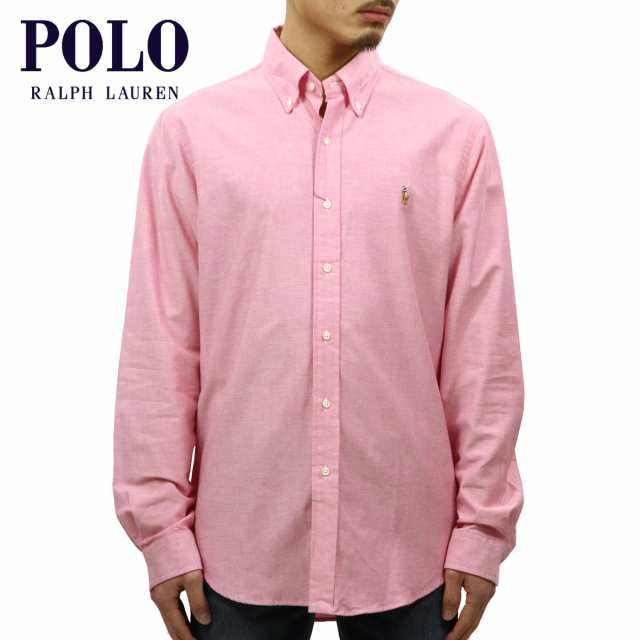 polo slim fit stretch oxford shirt