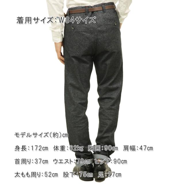 ディストレス チノパン メンズ 正規販売店 DSTREZZED ボトムス Chino