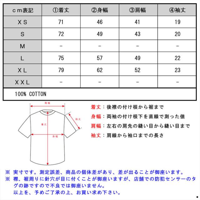 ジェイクルー シャツ メンズ 正規品 J.CREW 半袖シャツ SHORT-SLEEVE CHAMBRAY SHIRT e8640 D00S20_5