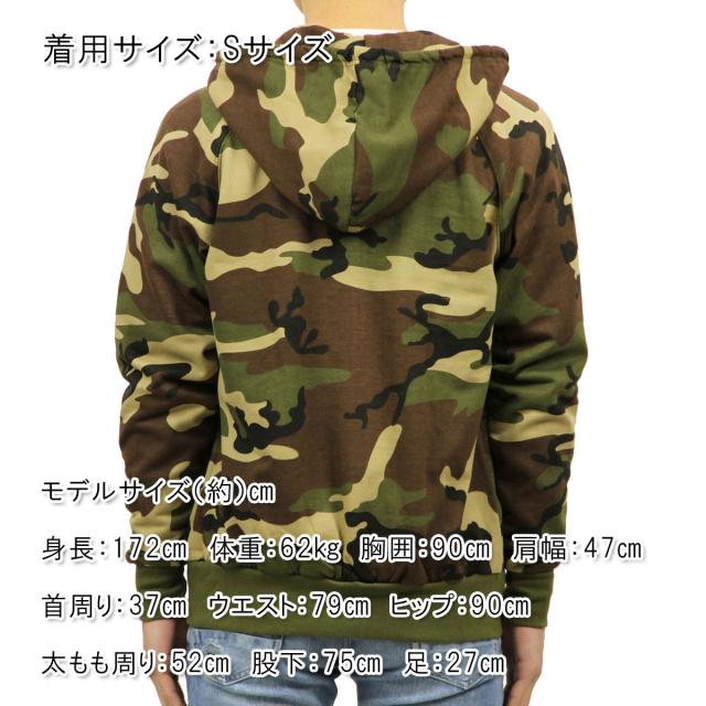 ロスコ パーカー メンズ 正規品 ROTHCO ジップアップパーカー ROTHCO THERMAL LINED ZIP HOODED SWEATSHIRT CAMO 6262_1
