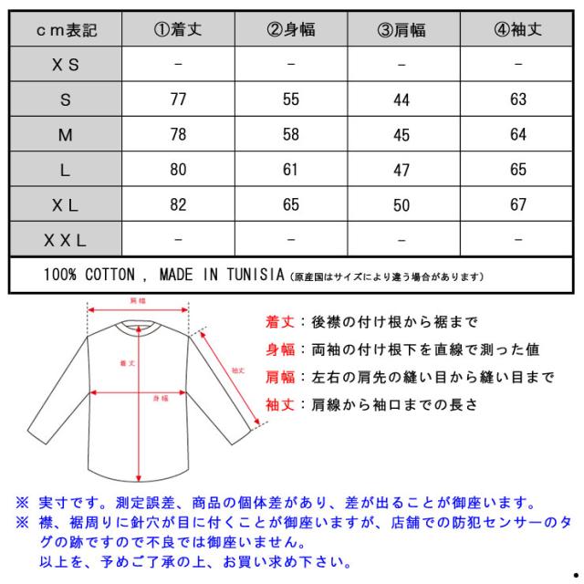 20%OFFセール 【販売期間 1/1 0:00〜1/8 9:59】 ヌーディージーンズ