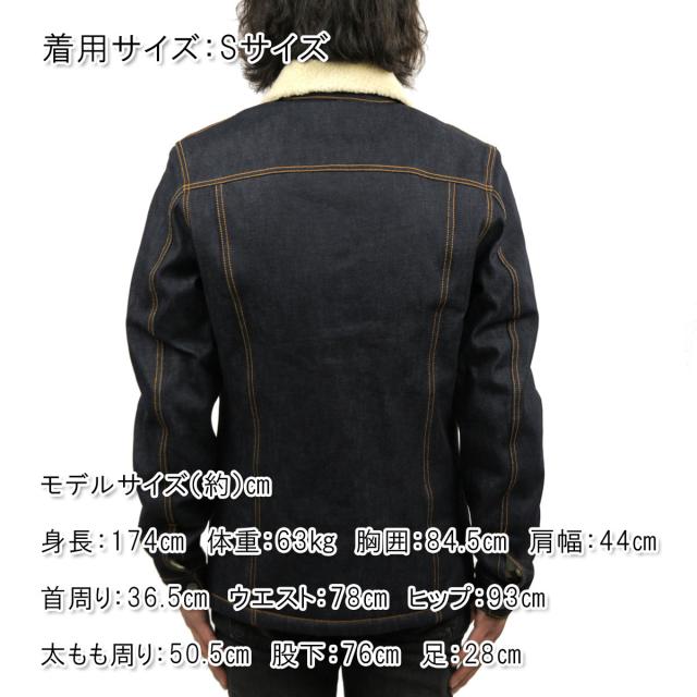 ヌーディージーンズ アウター メンズ 正規販売店 Nudie Jeans