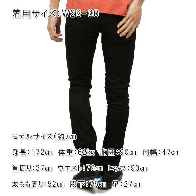 ヌーディージーンズ ジーンズ メンズ 正規販売店 Nudie Jeans ジーパン Lean Dean 470 Dry Cold Black 111821 D00S20 父の日 プレゼント ラッピング_1