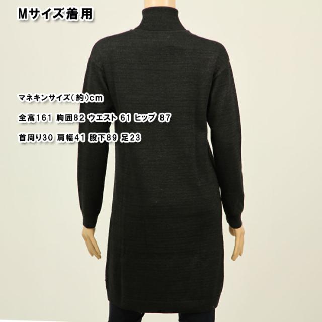 20%OFFセール 【販売期間 9/9 10:00〜9/16 9:59】 メゾンスコッチ MAISON SCOTCH 正規販売店 レディース ドレス High neck straight fit dress 134178 18 D00S20