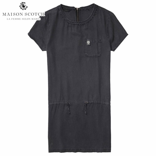 メゾンスコッチ MAISON SCOTCH 正規販売店 レディース ドレス Straight fit dress with zipper at centreback 100265 08 D00S20