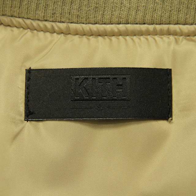 キス KITH 正規品 メンズ MA-1 KITH CLASSICS ASTOR BOMBER COFFEE KH1046-108