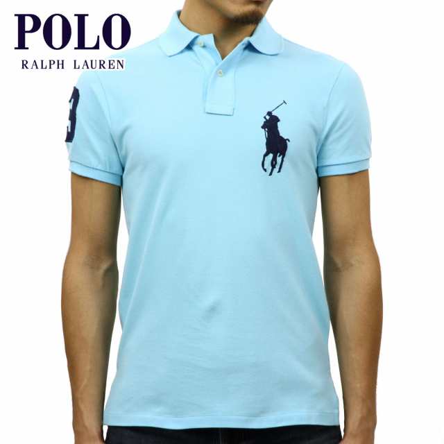 polo ralph lauren custom fit