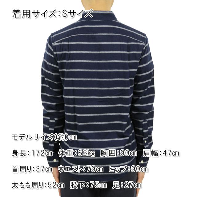 アバクロ シャツ メンズ 正規品 Abercrombie＆Fitch 長袖シャツ Stripe Cotton Shirt 125-168-2180-228 D00S20 クリスマス プレゼント ラッピング アバクロ シャツ メンズ 正規品 Abercrombie＆Fitch 長袖シャツ Stripe