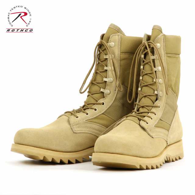 【ポイント10倍 10/11 16:00〜10/24 9:59】 ロスコ ROTHCO 正規品 メンズ ブーツ G.I. Type Desert Tan Ripple Sole Jungle Boots 5058 D