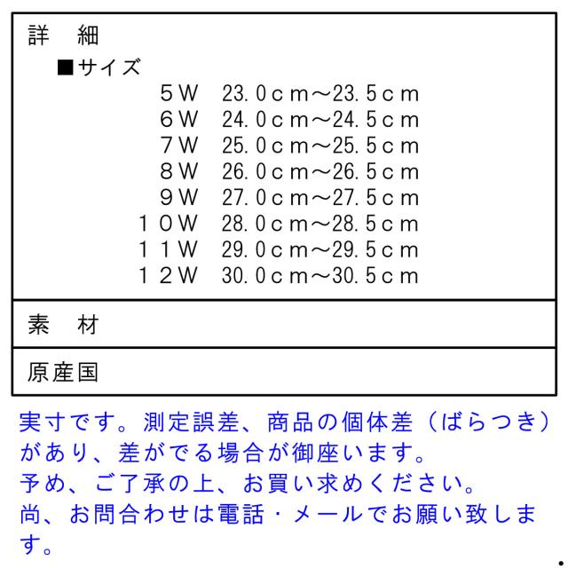 ロスコ ROTHCO 正規品 メンズ ブーツ G.I. Type Sierra Sole Desert Tan Boots 5257 D00S20 父の日 プレゼント ラッピング_9