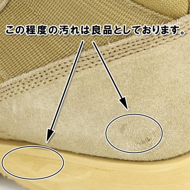 ロスコ ROTHCO 正規品 メンズ ブーツ G.I. Type Sierra Sole Desert Tan Boots 5257 D00S20 父の日 プレゼント ラッピング_3